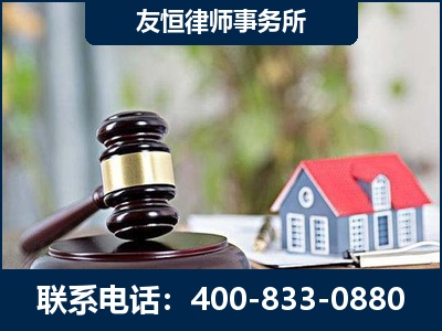广元-万保险合同欺诈撤销案