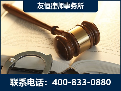 广元-某著名培训机构诈骗案