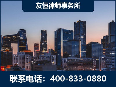 广元-刑事辩护律师---郑祥律师