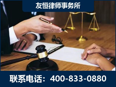 广元-故意伤害致人死亡案件