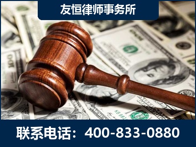 广元-李某委托型诈骗案