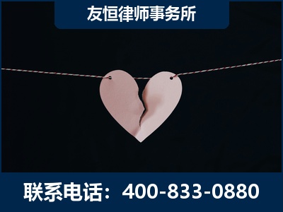 广元-继承律师----杨凌波律师