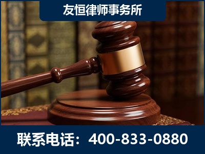 广元-杨凌波律师