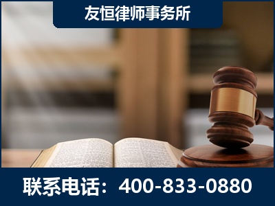 广元-合同诈骗改判无罪