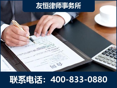 广元-销售代理合同减损一亿元案