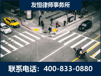 广元-刑事辩护律师