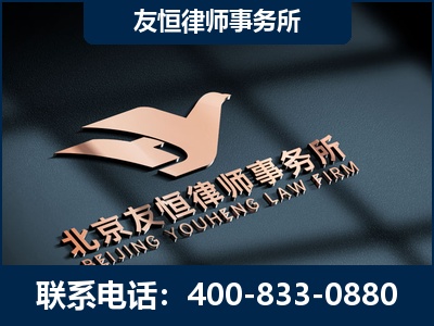 广元-企业展示图