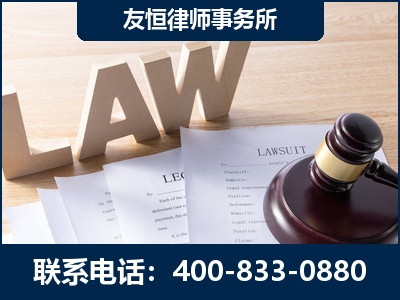 广元-伪造婚内五百万债务离婚案